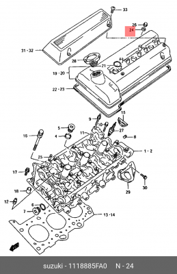 Кольцо уплотнительное 11188-85FA0 SUZUKI
