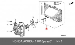 Радиатор, охлаждение двигател 19010PAAA01 HONDA