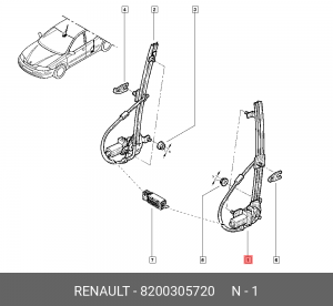 Деталь 8200305720 RENAULT