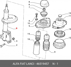 Амортизатор подвески 46519457 ALFA FIAT LANCIA