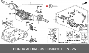 Ключ замка зажигания и дверей 35113S0XY01 HONDA