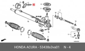 Деталь 53438S3VA01 HONDA