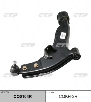 Рычаг подвески CQKH-2R CTR