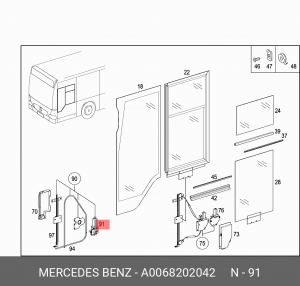 Электродвигатель, стеклоподъемник A 006 820 20 42 MERCEDES BENZ