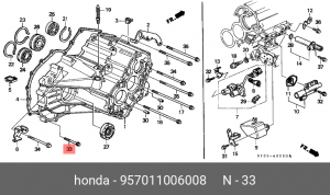Деталь 957011006008 HONDA