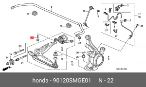Деталь 90120SMGE01 HONDA