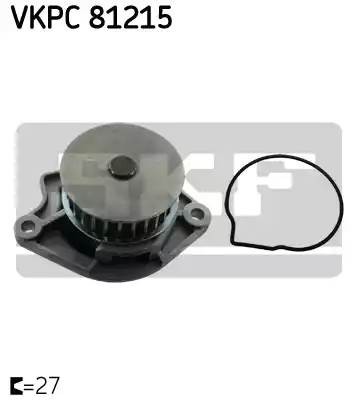 Водяной насос VKPC81215 SKF