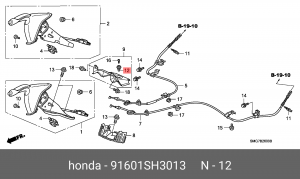 Деталь 91601SH3013 HONDA