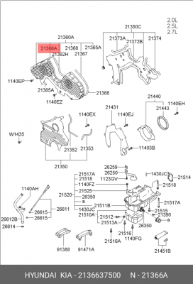 Прокладка, выпускной трубопровод 2136637500 HYUNDAI KIA