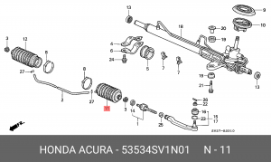 Комплект пылника, рулевое управление 53534SV1N01 HONDA