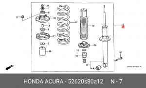 Амортизатор 52620S80A12 HONDA