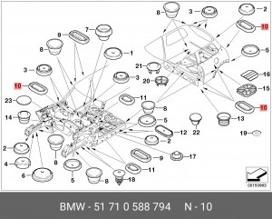 Заглушка деталей кузова 51 71 0 588 794 BMW