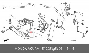 Опора шаровая подвески 51225TG5C01 HONDA