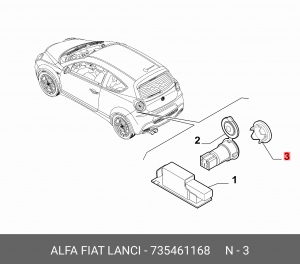 Заглушка гнезда прикуривателя 735461168 ALFA FIAT LANCIA