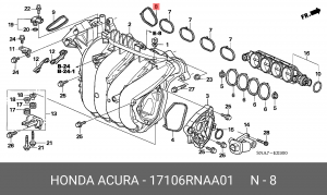 Прокладка впускного коллектора 17106RNAA01 HONDA