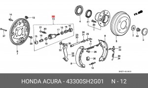 Колесный тормозной цилиндр 43300SH2G01 HONDA