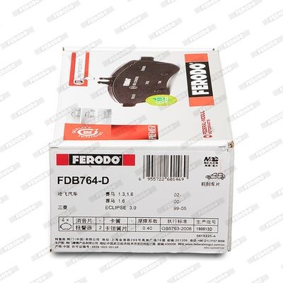 Комплект тормозных колодок, диско FSL167 FERODO
