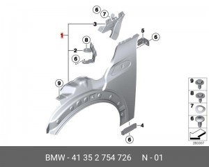 Крыло переднее 41 35 2 754 726 BMW