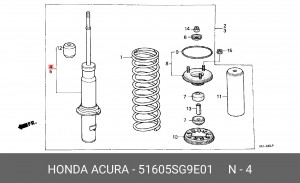 Амортизатор 51605SG9E01 HONDA