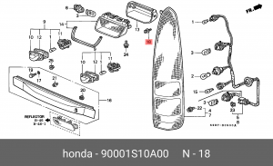 Деталь 90001S10A00 HONDA