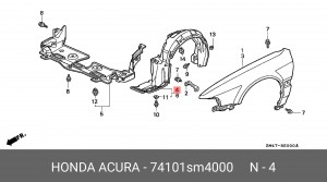 Подкрылок 74101SM4000 HONDA