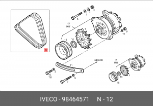 Клиновой ремень 98464571 IVECO