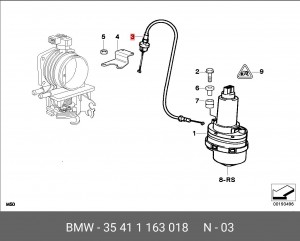 Привод тросовой 35 41 1 163 018 BMW
