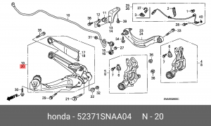 Рычаг подвески 52371-SNA-A04 HONDA