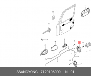 Замок двери 7120106000 SSANG YONG