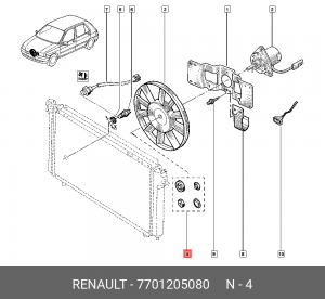 Деталь 7701205080 RENAULT