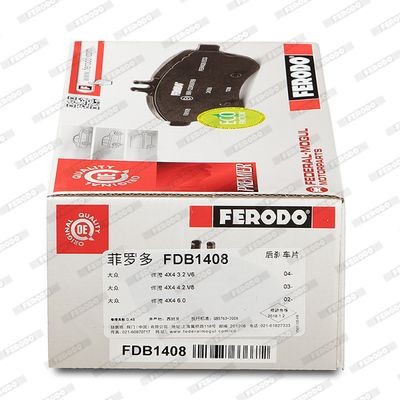 Комплект тормозных колодок, диско FDB1408 FERODO