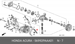 Поликлиновой ремень 56992-PAA-A01 HONDA