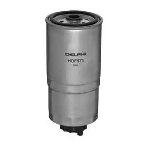 Топливный фильтр HDF571 DELPHI