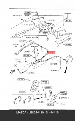 Трос, стояночная тормозная система LB8244410 MAZDA