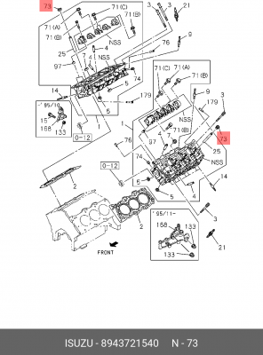 Прокладка, выпускной трубопровод 8-94372-154-0 ISUZU