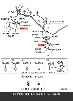 Шланг тормозной MR569349 MITSUBISHI
