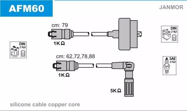 Ккомплект проводов зажигания AFM60 JANMOR