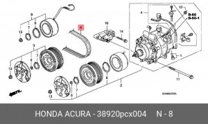 Поликлиновой ремень 38920-PCX-004 HONDA
