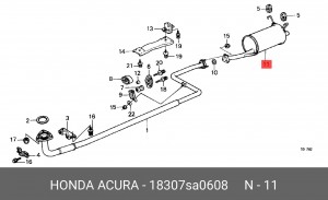 Глушитель выхлопных газов конечный 18307SA0608 HONDA