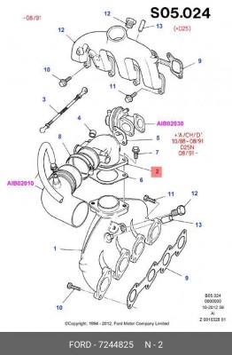 Патрубок дроссельной заслонки 7244825 FORD