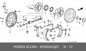 Колесный тормозной цилиндр 43300SH3J01 HONDA