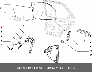 Деталь 46446911 ALFA FIAT LANCIA