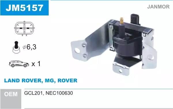 Катушка зажигания JM5157 JANMOR
