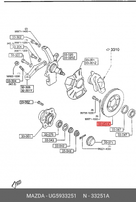 Тормозной диск UG5933251 MAZDA