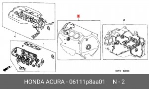Комплект прокладок, блок-картер двигателя 06111P8AA01 HONDA
