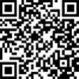 Втулка 090104003880 TEMPLIN