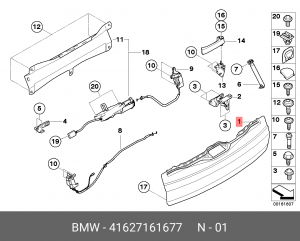 Дверь багажника 41 62 7 161 677 BMW