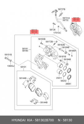 Тормозной суппорт 581302B700 HYUNDAI KIA