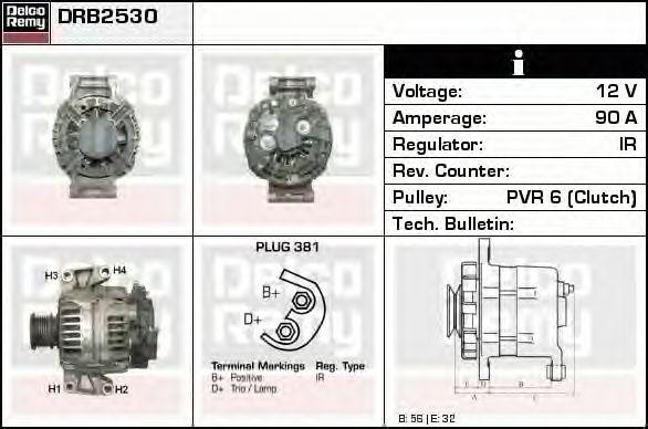 Генератор DRB2530 DELCO REMY