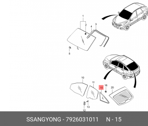 Деталь 7926031011 SSANG YONG
